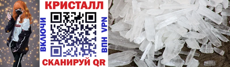 АМФ 97%  Купить  Сычёвка 