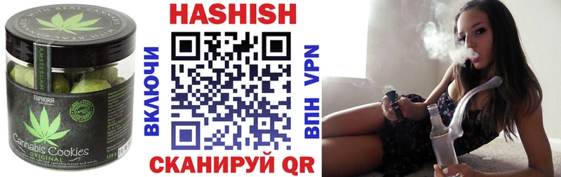 Cannafood конопля  Купить закладки  Сычёвка 