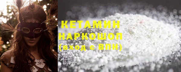 гашиш Сосновка